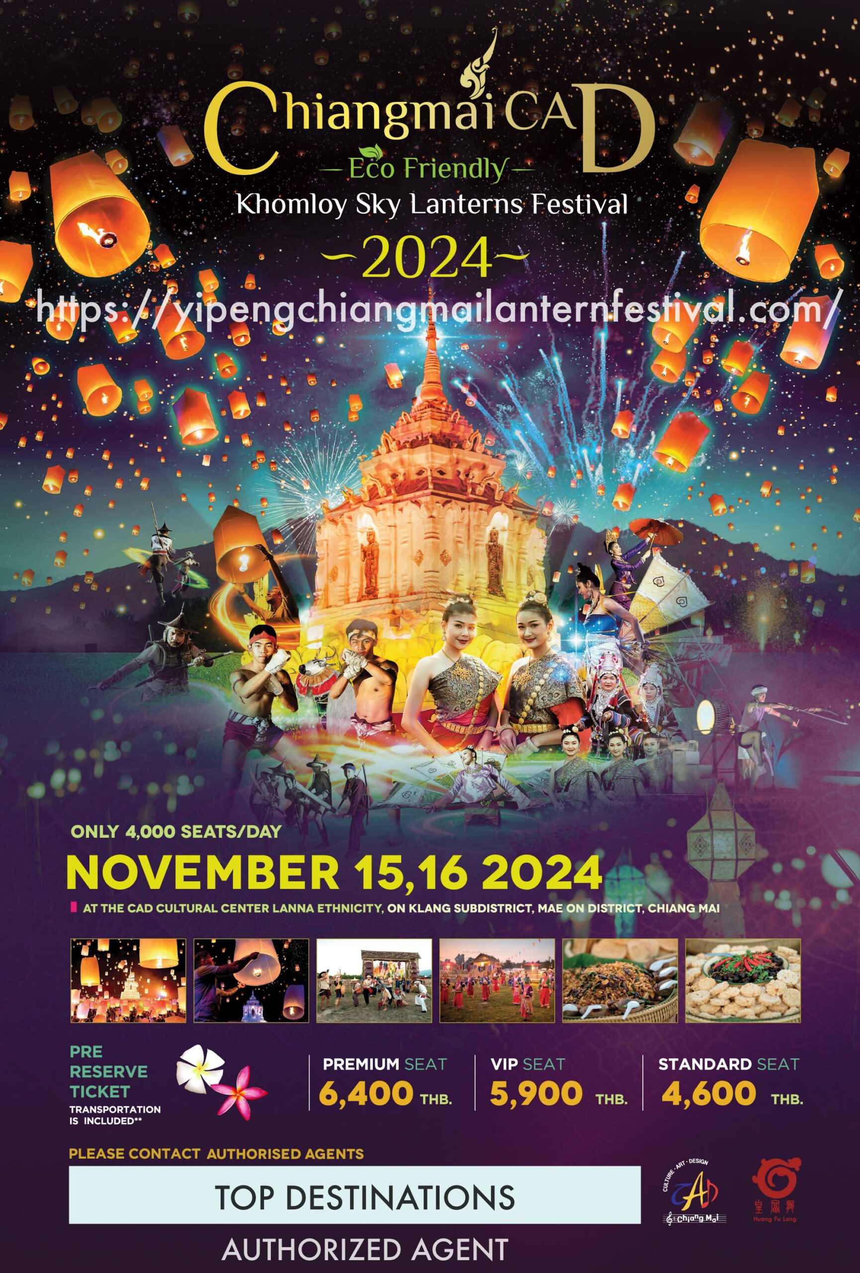 Chiang Mai CAD khomloy sky lantern festival